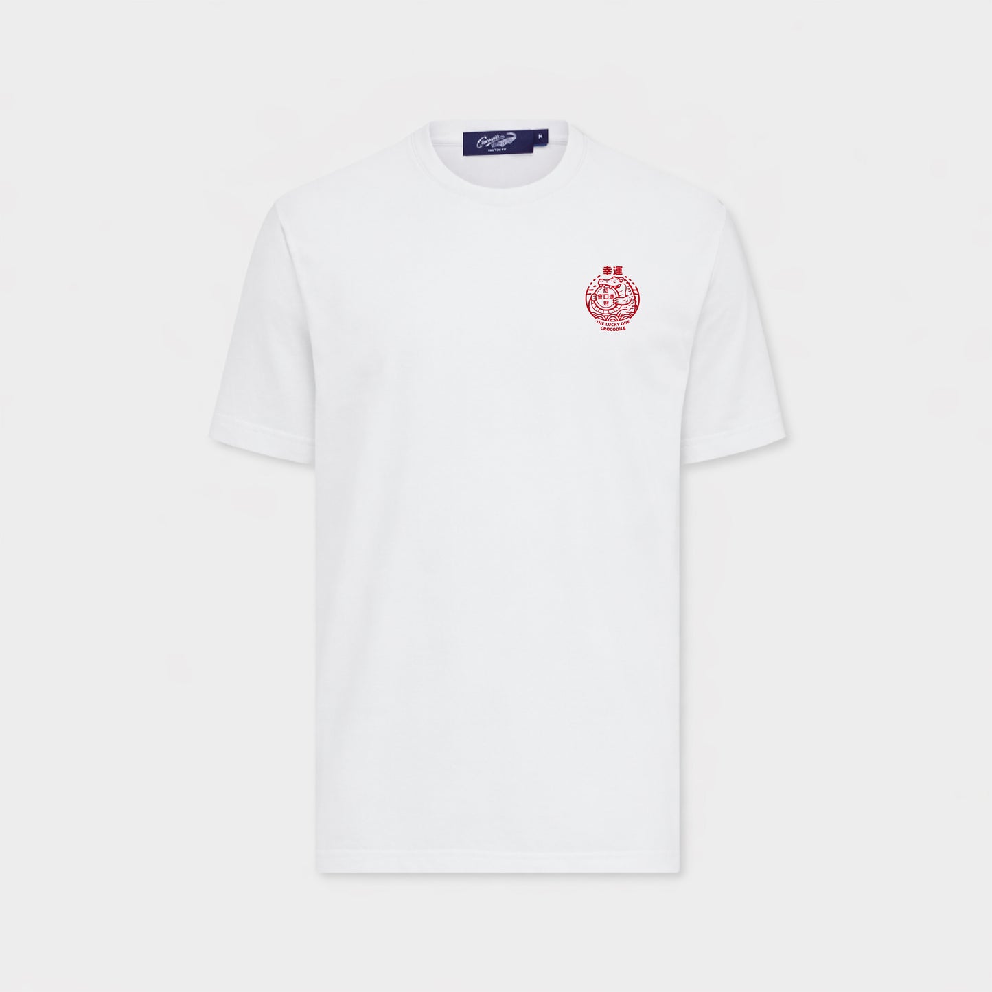 เสื้อยืดคอกลมสีขาวทรงคัสตอมฟิตพร้อมลายปัก
