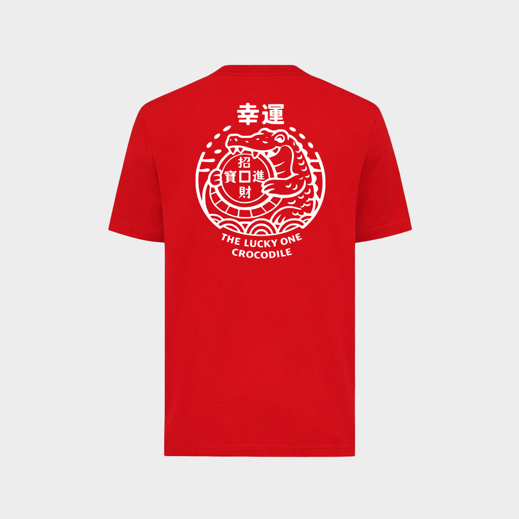 เสื้อยืดคอกลมสีแดงทรงคัสตอมฟิตลายกราฟฟิก