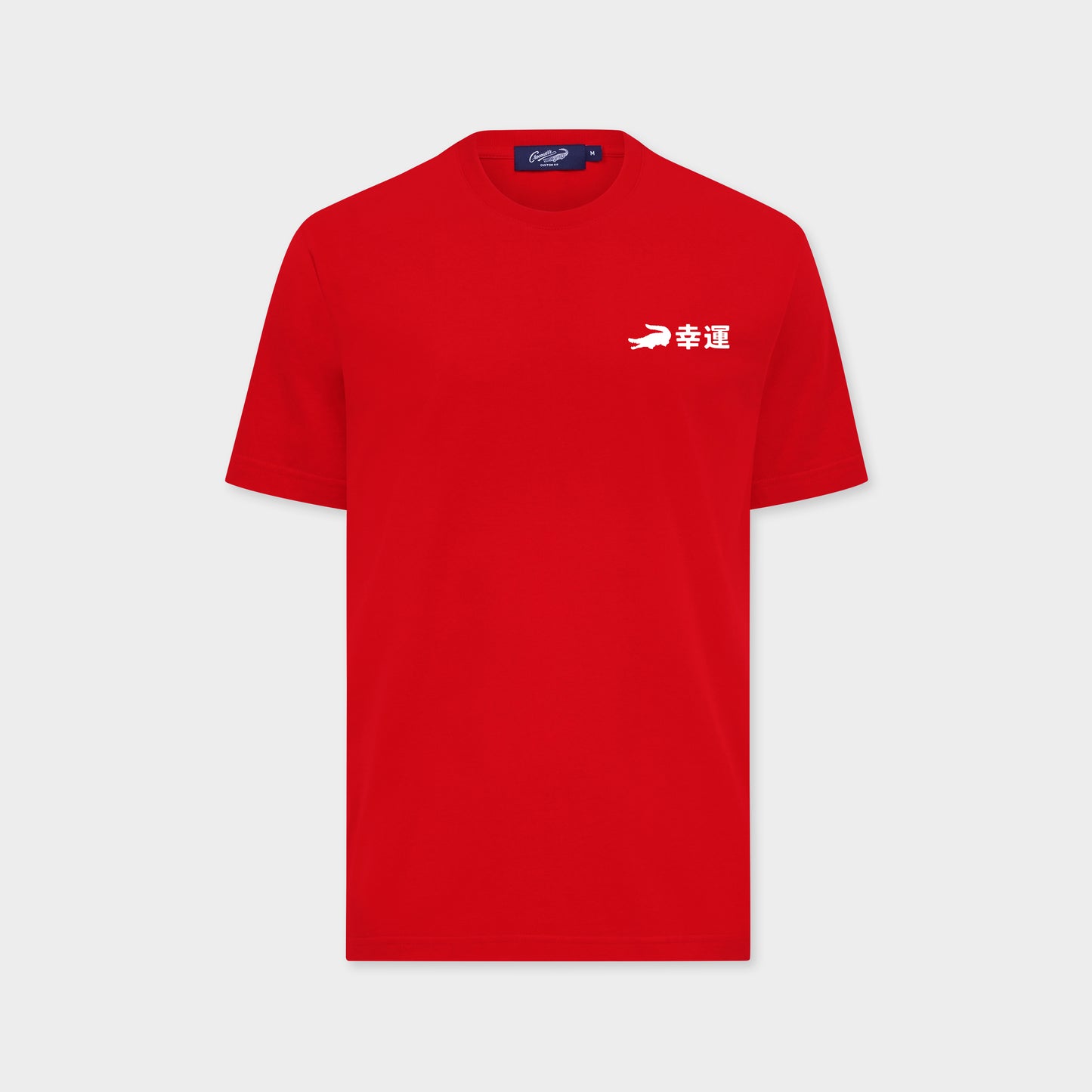 เสื้อยืดคอกลมสีแดงทรงคัสตอมฟิตลายกราฟฟิก